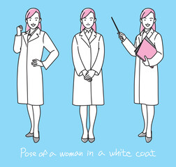 白衣の女性　ポーズ　セット