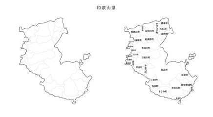 日本　白地図　和歌山県（市区町村）