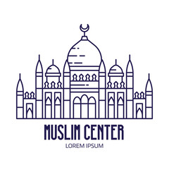 Muslim Center Mosque Logo in Line Art Style