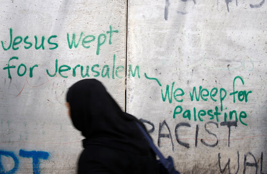 Betlehem side of the Israeli security wall