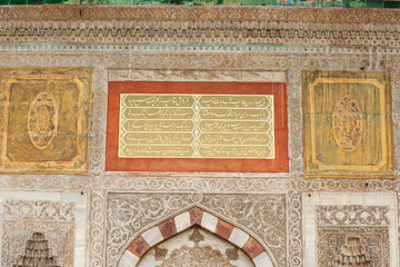 Awesome view of the Fountain of Sultan Ahmed III in the great square in front of the Imperial Gate...