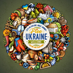 Ukraine cartoon vector doodles illustration.