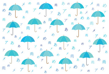 Fototapeta na wymiar 明朝体 雨 傘 抽象 模様 装飾 ベクター ai 素材 背景