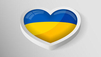 EPS10 Vector Patriotic heart with flag of Ukraine.