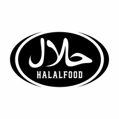 Food grunge rubber stamp - halal ( In English and Arabic) on white, vector illustration