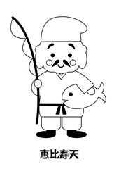 七福神のイラスト: 恵比寿天（アウトライン）