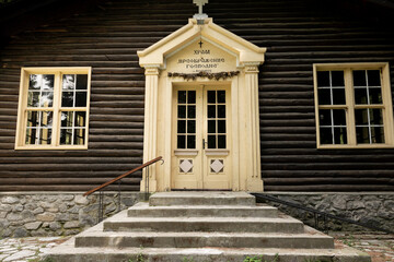 Wooden orthodox church in Rila mountain, Bulgaria