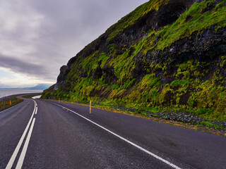 Paisajes de Islandia