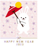 2023年賀状　うさぎのかさ回し　ピンク