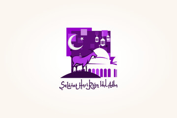 Translation: Happy Eid Al-Adha. Vector Illustration Muslim Holiday Eid Al-Adha Stock Vector. Suitable for greeting card, poster and banner. 