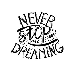 Для Интернета