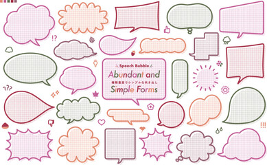 シンプルで豊富な吹き出しとミニリアクションアイコン_秋カラー2