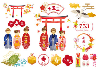 水彩で描いた七五三参りこどもと文字飾りの手書き素材セット