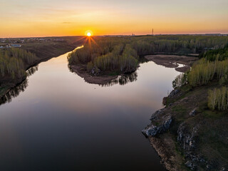 Confluence of the Iset and Kamenka rivers in the city Kamensk-Uralskiy. Iset and Kamenka rivers,...