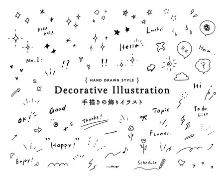 手描き」の写真素材 | 7,315,723件の無料イラスト画像 | Adobe Stock 