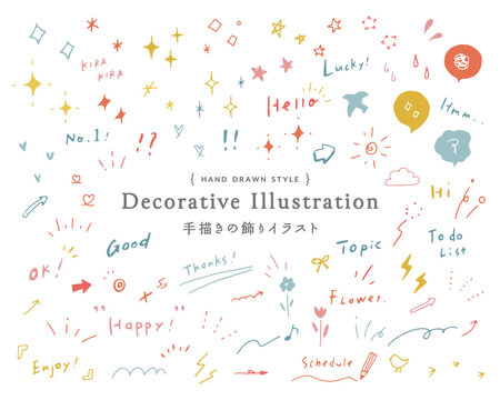 ビックリマーク Images Browse 2 340 Stock Photos Vectors And Video Adobe Stock