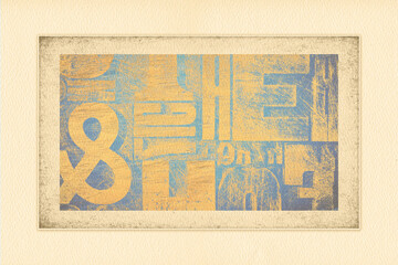 Fototapeta premium A13621.49