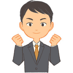 両手ガッツポーズでやる気あふれる男性会社員
