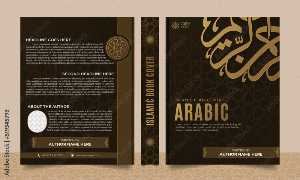 Poster Arabic Islamic Style Book Cover Design with Arabic Pattern and Ornaments