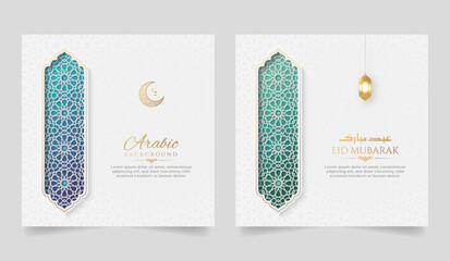 Islamic White and Golden Luxury Ornamental Greeting Card Background with Islamic Pattern and Decorative Ornament Frame