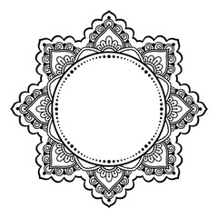 Frame in eastern tradition. Stylized with henna tattoos decorative pattern for decorating covers for book, notebook, casket, magazine, postcard and folder. Flower border in mehndi style.