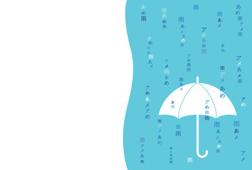 雨 傘 抽象 模様 装飾 ベクター ai 素材 背景