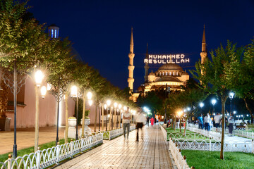 Istanbul, Turkey: Blue Mosque in the evening light. The illuminated inscription means: Muhammad is...