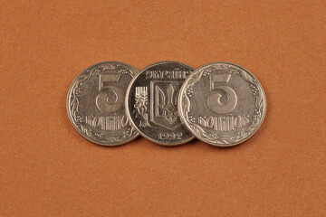 Ukrainian coins. Modern Ukrainian money is five kopecks. Coins of Ukraine, sample of 1992.