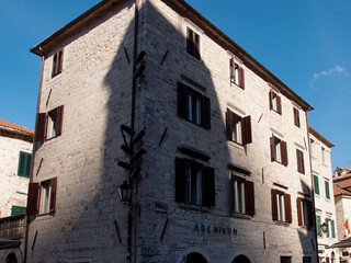 Street view of the old town of Kotor, Montenegro, Historical Archives of Kotor	