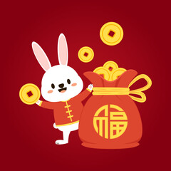 Chinese New Year Money pocket vector. Chinese money bag vector. Vector flat long shadow design. word "Fu" means - Good luck. Year of rabbit. Chinese New Year 2023.