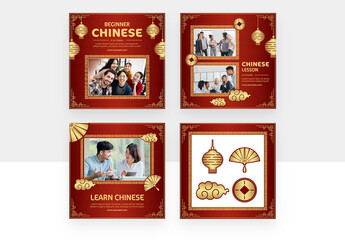Chinese Theme Social Media Banners Illustrations