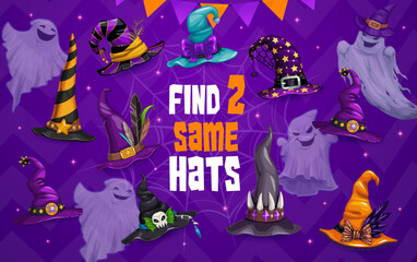 Halloween kids game, Find two same witch and wizard hats, vector worksheet riddle. Kids logic puzzle brainteaser or riddle game to match and find similar cartoon funny Halloween witch hats on ghosts