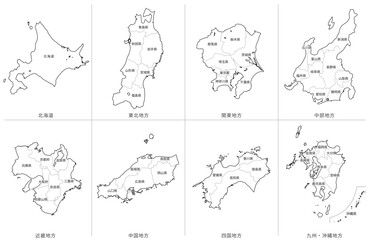 日本　白地図　地方区分　全土（県名）