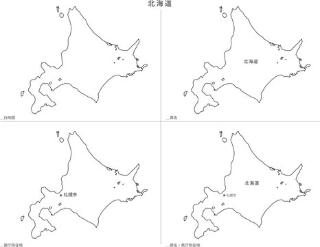 白地図 Images Browse 1 169 Stock Photos Vectors And Video Adobe Stock