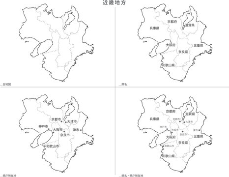 Stockvector 日本 白地図 近畿地方 4種セット Adobe Stock