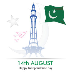 Pakistan Independence day 14th august 