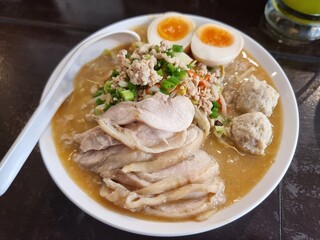 Ramen