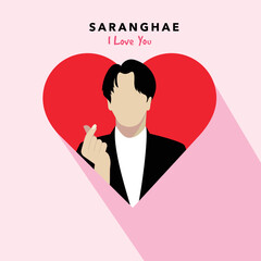 South korean man with love finger figure, saranghae tranlates to I love You