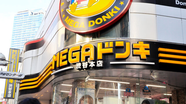 MEGA Don Quixote Shop In Shibuya Tokyo Japan