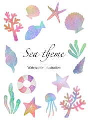 珊瑚や貝殻等海がテーマの夏らしい水彩画イラスト