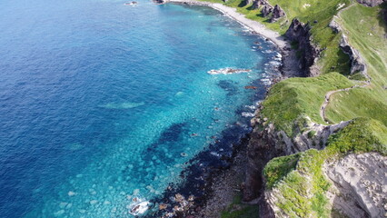 Japan Hokkaido Sea Mountain Nature