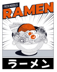 Vector illustration. Japanese ramen with wheat noodles, meat, egg, mushrooms, nori leaf and green onion