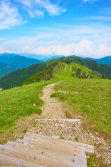 徳島県　剣山