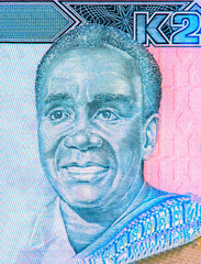 President Kaunda, Portrait from Zambia 20 Kwacha 1989 Banknotes.