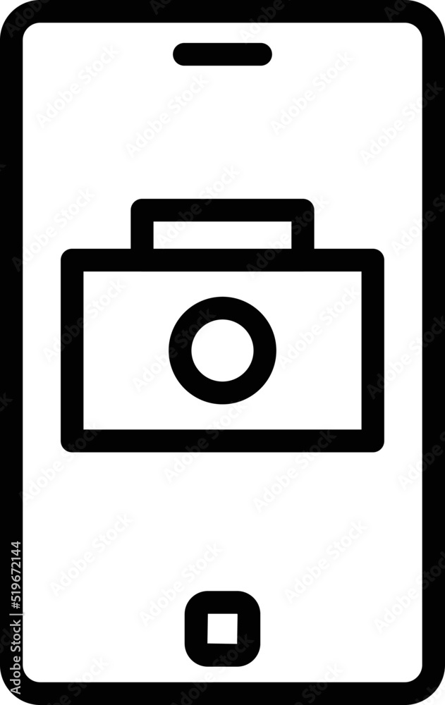 Wall mural Camera icon outline vector. Button screen. Zoom photo - Wall murals