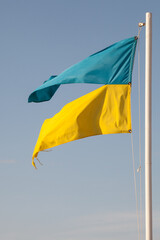 ragged ukrainian flag. Divided Ukraine
