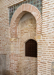 Naklejka premium Antiguo aljibe árabe para la conservación del agua en la ciudad de Granada, España