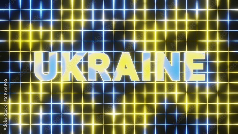 Aufkleber beautiful abstract background words ukraine with blue and yellow light. 3d rendering illustration ba