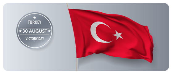 Turkey victory day vector banner, greeting card