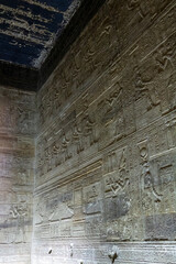 Temple of Dendera in Qena, Egypt